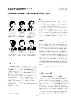 本文（PDF: 9P/421kb）