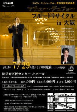 PowerPoint プレゼンテーション