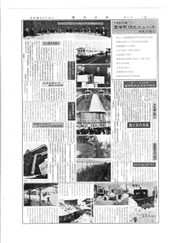 PDF版: 413KB