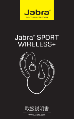 Jabra&reg; SPORT WiReleSS+