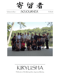 David Eddy - mjmny.org