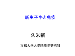 - 京都大学OCWへ ようこそ
