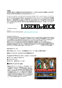 CD内容の紹介はこちら（PDFファイル）