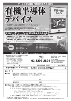 20203_0602 [更新済み]