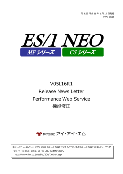 404ファイルが見つかりませんエラー