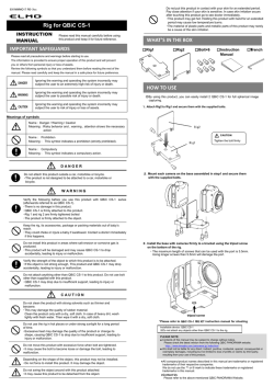 Rig for QBiC CS-1 IMPORTANT SAFEGUARDS