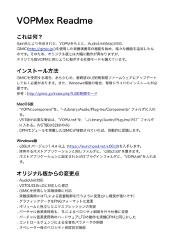 Manual(JP)