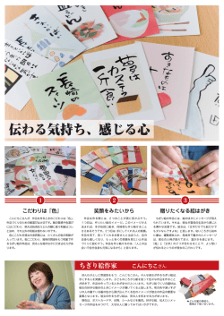 936392868DA193FA8E712E6169