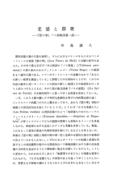 C:fiV&Scaron;&scaron;&sbquo;&aring;&minus;w&minus;wŁ&ntilde; icohu