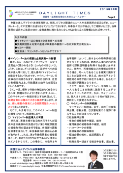 &atilde;&fnof;&lsaquo;&atilde;&fnof;&yen;&atilde;&fnof;&frac14;&atilde;&sbquo;&sup1;&atilde;&fnof;&not;&atilde;&sbquo;&iquest;&atilde;&fnof;..