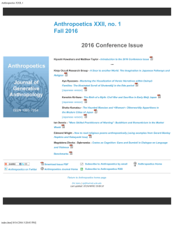 Introduction to the 2016 Conference Issue - Anthropoetics