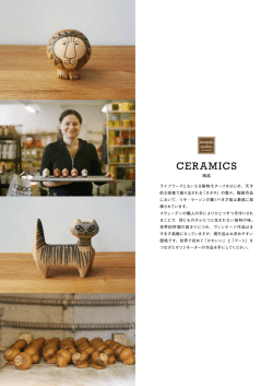 CERAMICS