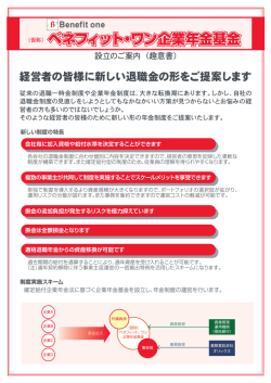 こちら