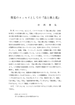 C:fiV&Scaron;&scaron;&sbquo;&aring;&minus;w&minus;wŁ&ntilde; icohr