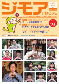 PDFファイル