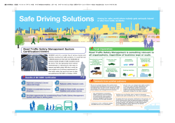 ad Tra租c Safety Management System ertificati。n ( ーs