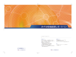 PDF/9802KB