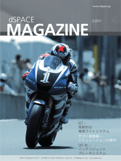 MAGAZINE