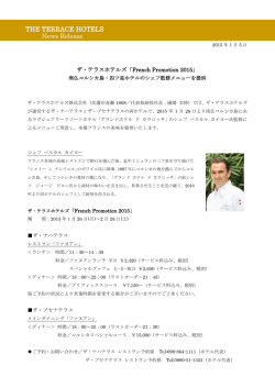 NEWS RELEASE The Terrace Hotels