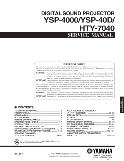 HTY-7040
