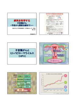 02-23.
