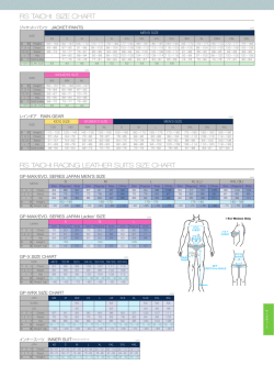 RS TAICHI SIZE CHART
