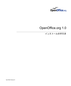 3 - OpenOffice