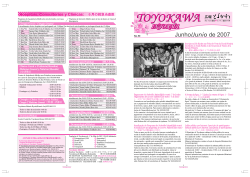 toyokawa - 豊川市国際交流協会