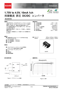 BU33DV5G