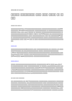 【手作りの】 一粒ダイヤネックレス アーカー アーカー ネックレス 人気 専用
