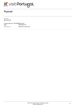 Ryanair - Visit Portugal