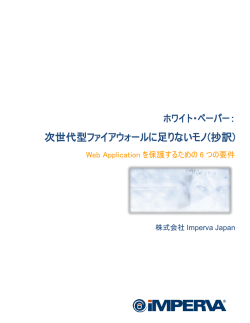2014年5月版