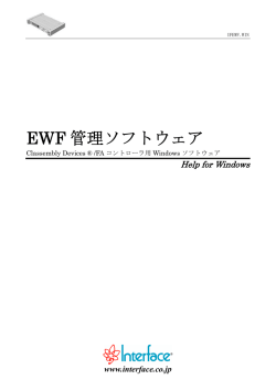 こちらから