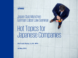 Screen template - ミュンヘン日本人会ホームページ