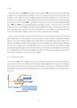 491kB - fbi