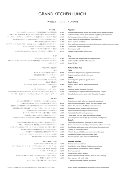 PowerPoint プレゼンテーション