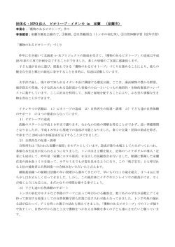 こちら