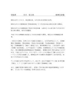 こちら