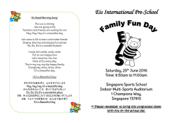 Eis International Pre