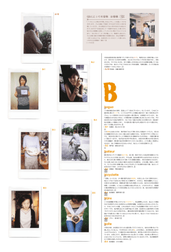 vol5_2（519k）