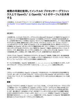 こちら - iSUS