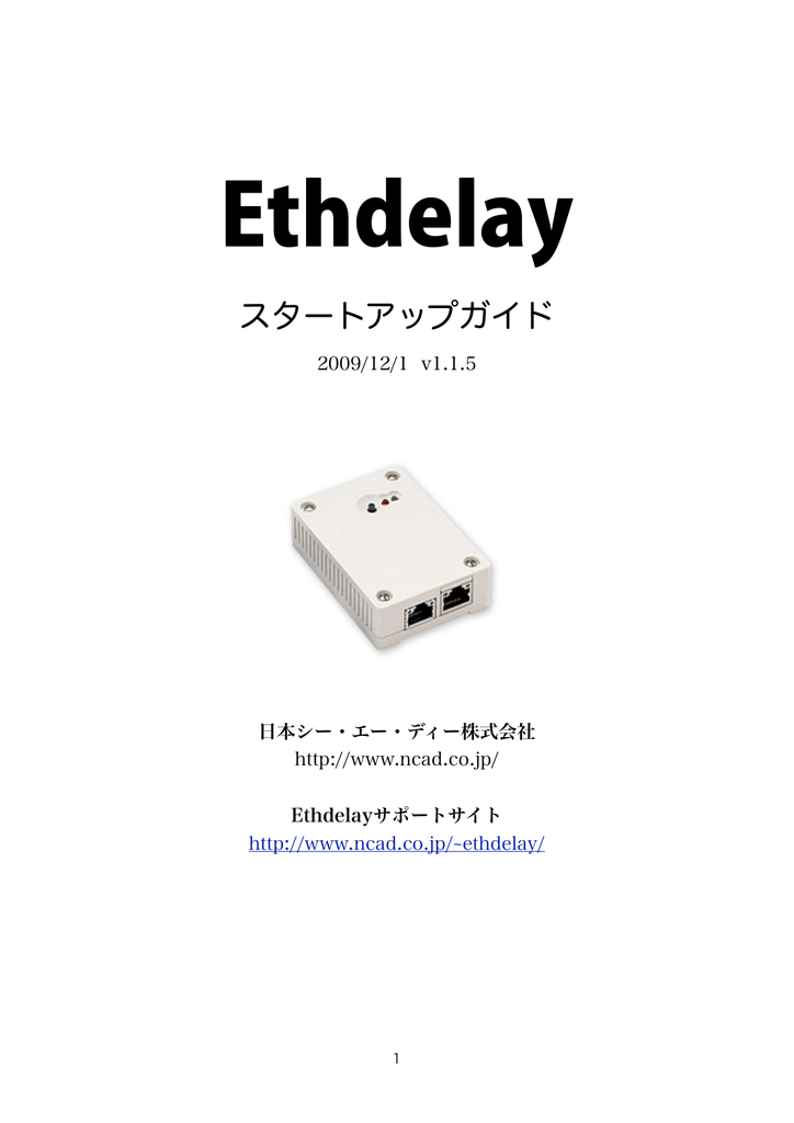 無料ダウンロード 株式会社マイクロシーエーデー Pc 壁紙 かっこいい
