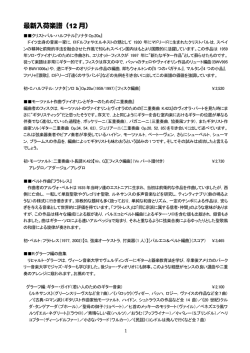 &yuml;&thorn;M icrosoft W ord - !&yuml;N&yuml;D&yuml; &yuml;&deg;eeQw&hellip;}i\&permil; &yuml;2 0 0 6 t^1 2