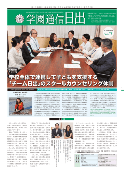 2015年