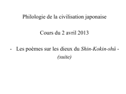 Harvard Journal of Asiatic Studies