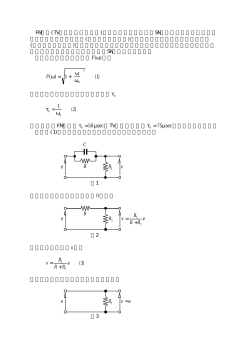 FM放送(TV放送の音声を含む)では，高音部におけるSN比の劣化を防