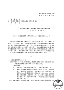 &egrave;&ndash;&not;&ccedil;&rdquo;&Yuml;&egrave;&ndash;&not;&aring;&macr;&copy;&ccedil;&trade;&ordm;0928&ccedil;..