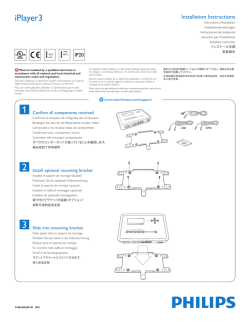 iPlayer3 - Philips Color Kinetics