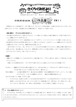 &yuml;&thorn;M icrosoft W ord