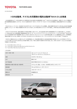 PDFバージョン